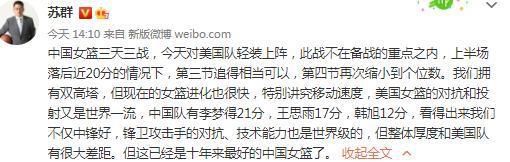 比利亚雷亚尔上场比赛三粒进球来自不同球员，球队呈现多点开花的局面。